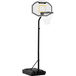 Gymrex Basketbalpaal - in hoogte verstelbaar - 190 tot 260 cm - Basketbalring met Standaard
