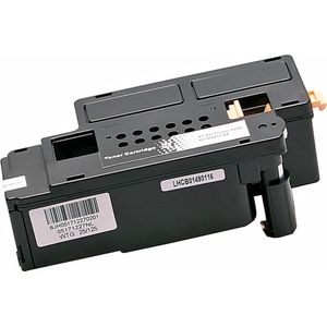 ABC huismerk toner zwart geschikt voor Epson Aculaser C1700 C1750 C1750N C1750W CX17 CX17NF CX17WF C 1700 C 1750 CX 17 N W NF WF