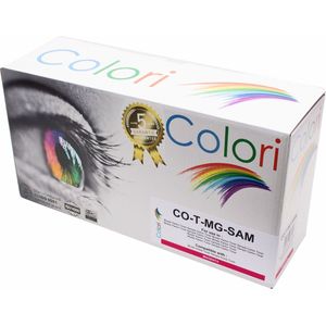Colori huismerk toner geschikt voor Canon 055H magenta (MET CHIP) I-Sensys LBP660 LBP663cdw LBP664cx MF740 MF742cdw MF744cdw MF746cx