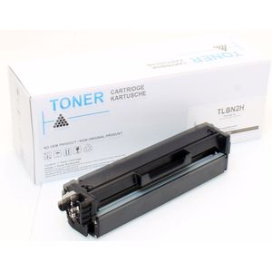 ABC huismerk toner geschikt voor Lexmark 20N2HK0 zwart 4500 paginas CS331dw CX331adwe