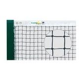 Tennisnet Universal Sport Court Royal TN 8 Black