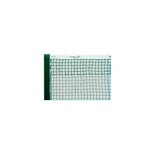 Tennisnet Universal Sport Court Royal TN 20 Green