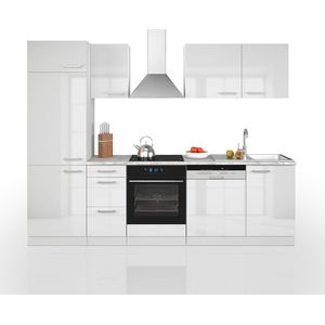 Vicco Optima Complete keukeneenheid – 270 zonder werkblad Wit zonder werkblad
