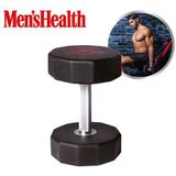 Men's Health Urethane Dumbbell 7,5 kg, Fitness accessoire - MY:37 / Content