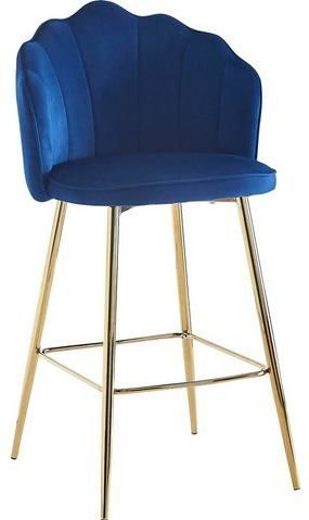 Barhocker 2er-Set  ¦ blau ¦ Maße (cm): B: 52 H: 100 Polstermöbel > Hocker > Barhocker - Möbel Kraft