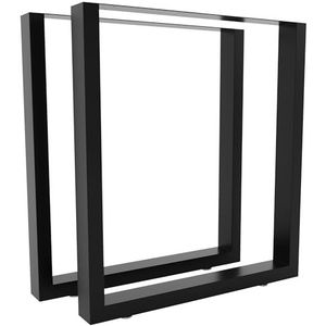 CLP Set van 2 Velden tafelpoten voor salontafel of bijzettafel - Metaal - Vierkant - zwart 30 cm