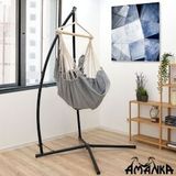Hängesessel Gestell Outdoor bis 120kg - 215cm Stahlrohr Ständer für Hängestuhl