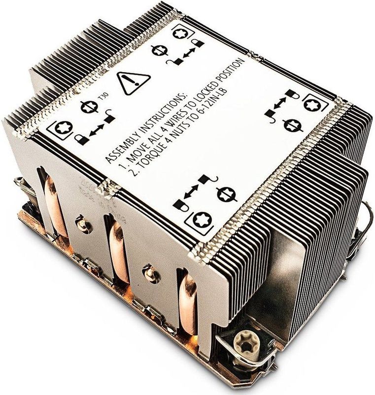 Intertech - N-8 2U Passief - Processorkoeler - Zilver - Aluminium