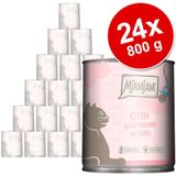 MjAMjAM - premium natvoer voor katten - kitten excellent kalf met zalmolie, pak van 6 (6 x 800 g), graanvrij met extra vlees