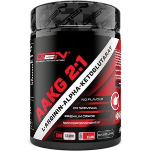 AAKG - 500 g - L-Arginine-Alpha-Ketoglutaraat - Veganistisch - Puur Poeder