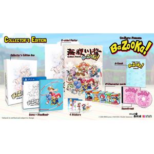 Umihara Kawase BaZooKa! Collector's Edition
