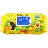 Saborino - Ochtendmasker - Gezichtsmasker - Fruitige Kruiden