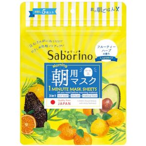 Saborino Morning Facial Sheet Mask 5 st