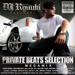 PRIVATE BEATS SELECTION