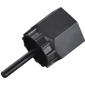 Unterlegscheibenentferner für Kassetten und Center Lock Bremsscheiben Shimano TL-LR15