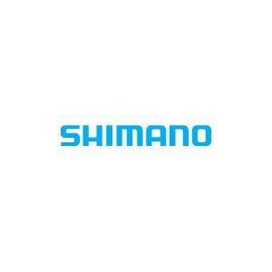 SHIMANO Remhendel links enkele BLM-770 remhendel links enkel voor BL-M770 ART-NR. Y-8U698050