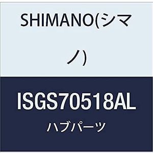 Shimano Gear Hub 8-Geschwindigkeit Alfine Di2 SG-S7051 für Scheibenbremse 36 Löcher Schwarz