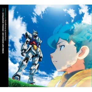 TV Anime [Mobile Suit Gundam a