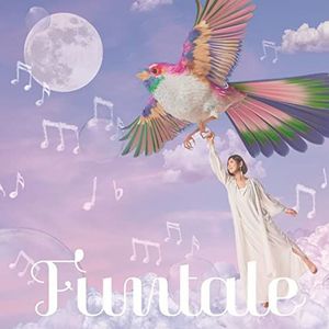 Funtale(初回生産限定盤)(AL2枚組+Blu-ray Disc)