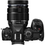 OM SYSTEM OM-1 mark II + ED 12-40mm PRO II