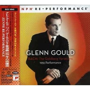 Bach Goldberg Variations