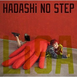 Hadashi No Step (Limited Edition) (CD + DVD)