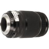 Fujifilm Fujinon XF55-200mm F3.5-4.8 R LM OIS lens