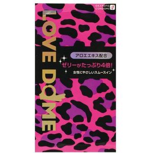 Okamoto LOVE DOME | Condooms | Panther Green 12pc door OKAMOTO
