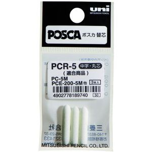 Posca - PC5M - Reservepunten - 10 Stuks
