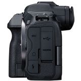 Canon - EOS R5 - Systeemcamera - Zwart - Full Frame - 45 Megapixel