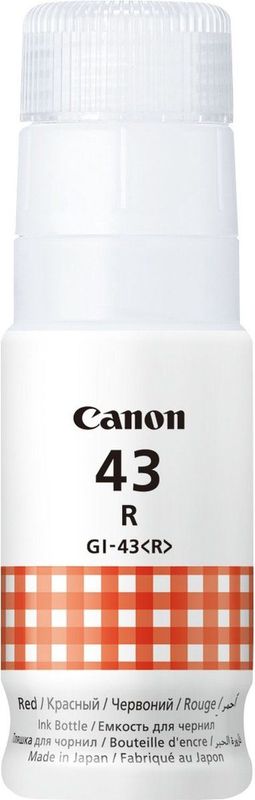 CANON GI-43 R EMB Red Ink Bottle