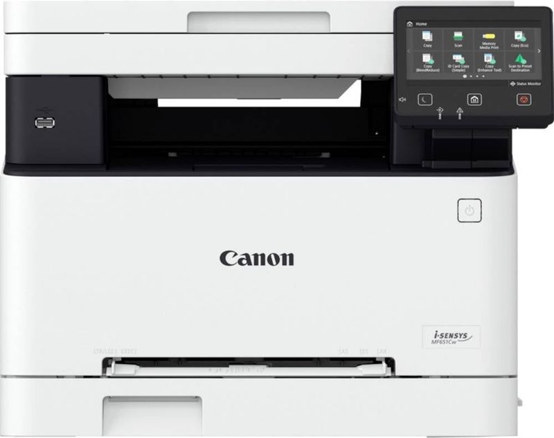 Canon Multifunctionele Printer - Kleur - A4 - Wifi - USB