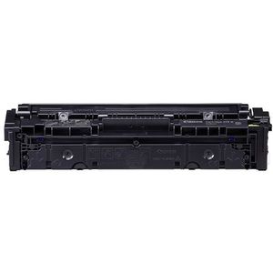 Canon - Toner Cartridge 075 H Y - Geel - Hoge Capaciteit - Tot 2500 pagina's
