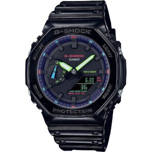G-Shock military green horloge | 200M waterbestendig en schokbestendige timer
