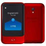 Pocketalk S - Translator - Vertaalcomputer - 2.8 inch - WiFi + 4G - Zwart