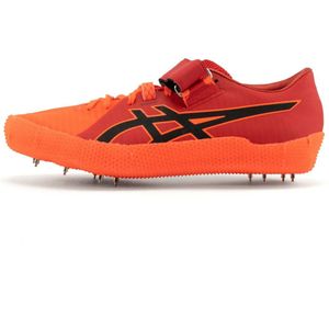 ASICS High Jump Pro 2 (R) Unisex