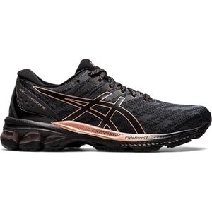 Asics Hardloopschoen Gel-Jadeite - Maat 39.5