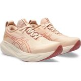 Asics Runningschoenen GEL-NIMBUS 25