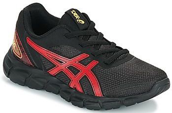 Asics - GEL-QUANTUM LYTE II PRE-SCHOOL - Sneakers - Divers - Textiel