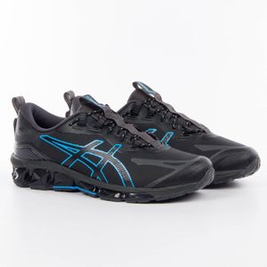 Asics Herre Gel Quantum 360 VII Sneaker - Maat 41.5 EU