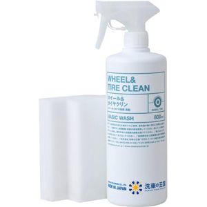 SENSHA Wheel & Tire Clean autobanden en velgen reiniger 400 ml set