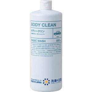 SENSHA Body Clean Autoshampoo 400 ml | pH-Neutraal | Ceramic - keramische - glas coating geschikt