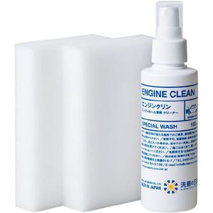 SENSHA Engine Clean motorruimte reiniger 150 ml | Motorblok - ruimte cleaner