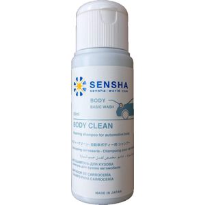 SENSHA Body Clean Autoshampoo 50 ml | pH-Neutraal | Ceramic - keramische - glas coating geschikt