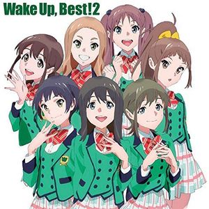 Wake Up, Best 2