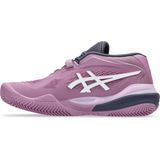 Asics - Gel Resolution X - Tennisschoenen - Clay - DYNALACING™ - DYNAWALL™