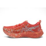Asics - Noosa Tri 16 - Hardloopschoenen - Multicolor - Mesh