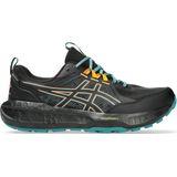 Asics Trailrunningschuh "GEL-SONOMA 8 GORE-TEX", wasserdicht