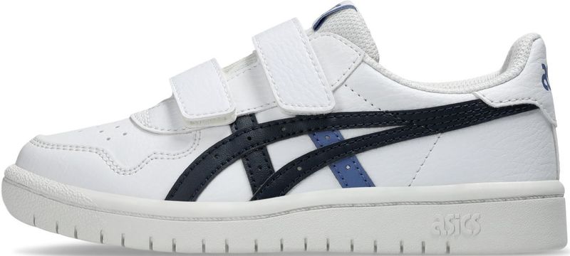 Asics - Japan S PS - Trainers - Wit - Kinderkleding