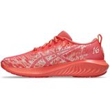 ASICS - Gel-Noosa Tri 16 GS - Hardloopschoenen - Multicolour - Kinder